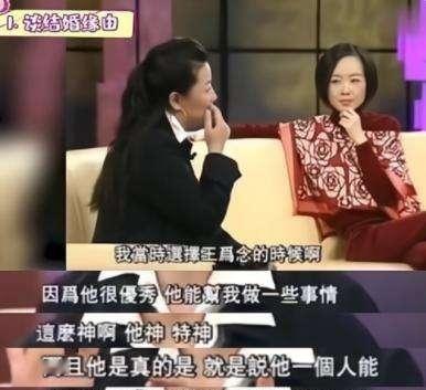 和 “小香玉” 离婚后，王为念一直单身，61 岁时，有个富婆倒追他：“我有价值 