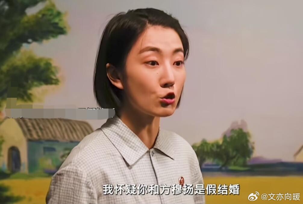 《纯真年代的爱情》：冯琳，被恋爱脑蒙蔽的悲剧最近追《纯真年代的爱情》，越看越让人