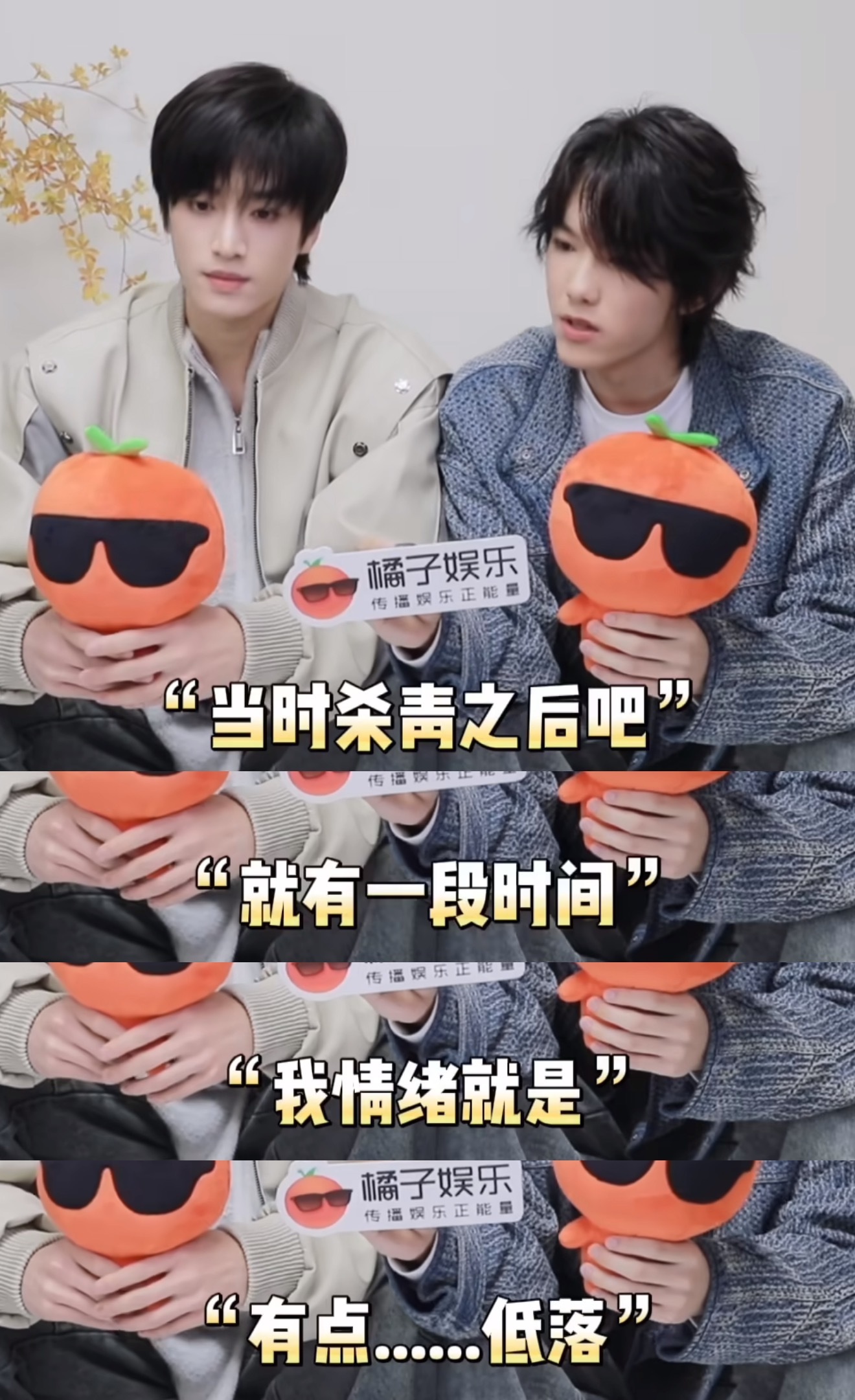 们康柏就是把生活过成偶像剧[抱抱] 