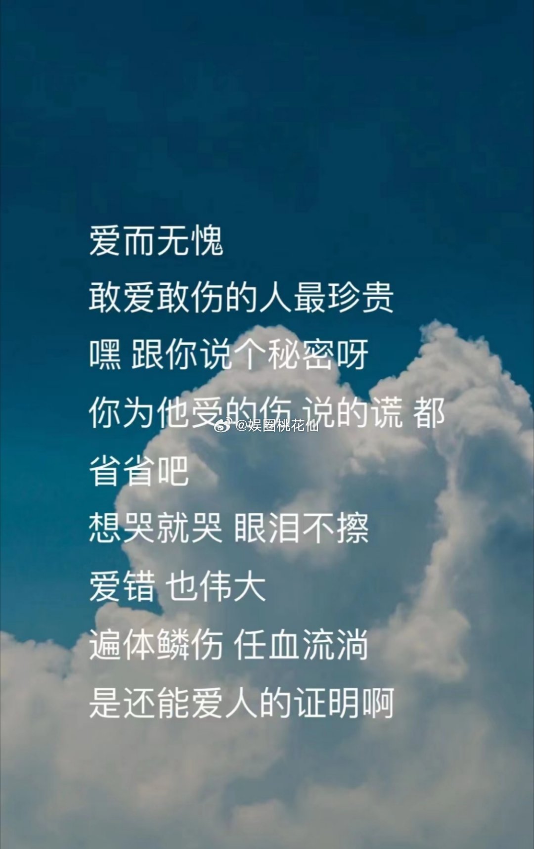 #吴克群新歌是酱香咖啡搭子# 根本就没有办法拒绝吴克群带来的新歌，简直不要太好听