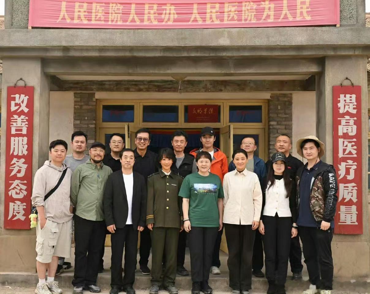 中国文联和中国视协来青海探班杨紫生命树剧组了 ​​​