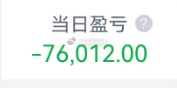 直接开始比惨就行了。看啥盘呀。接着吃面接着舞 ​​​