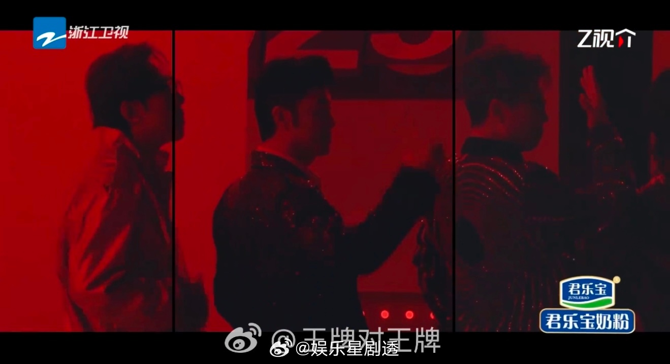 重生之我在王牌干上团播了 王牌男团首秀即巅峰！扫腿舞踩点狂魔，万物生舞蹈飘逸灵动