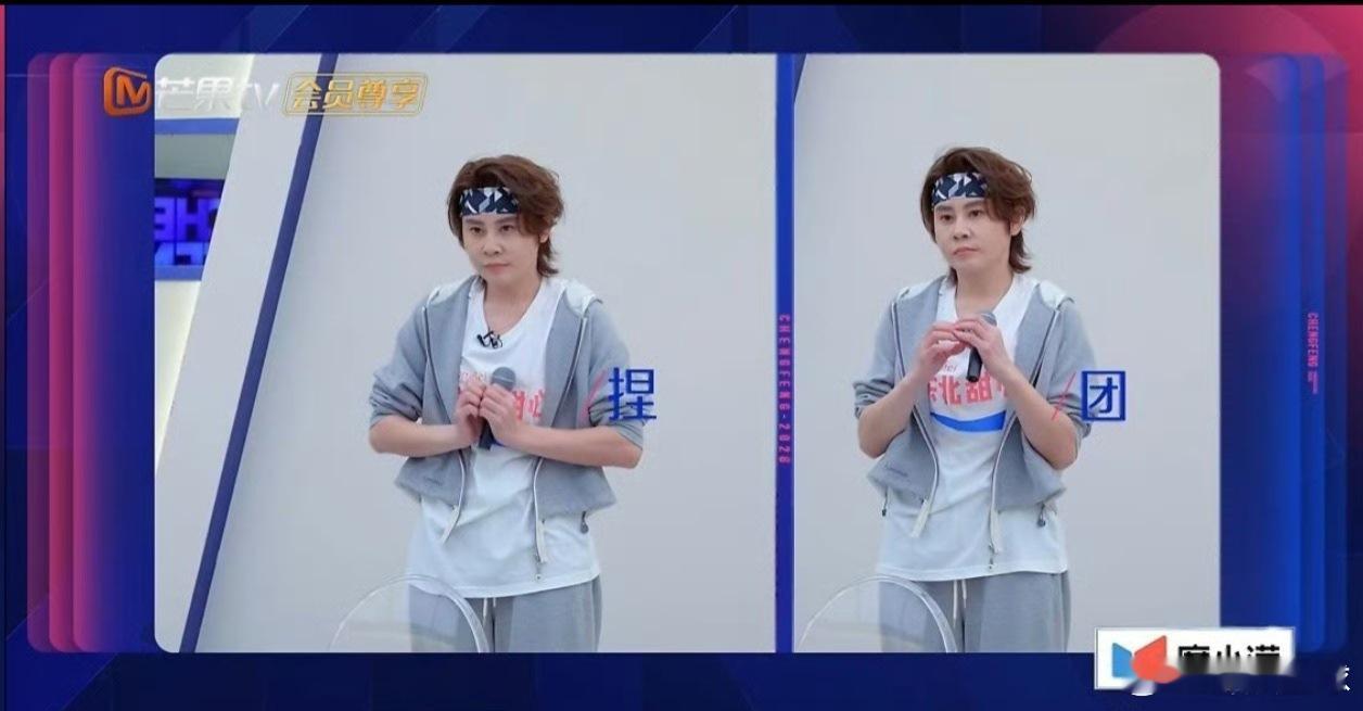 王濛的比心初体验献给李小冉！这历史性时刻必须载入《乘风2026》史册！李小冉教王