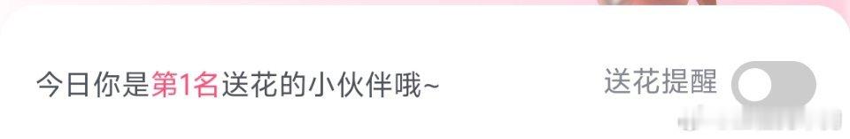哈喽哈喽 ​​​