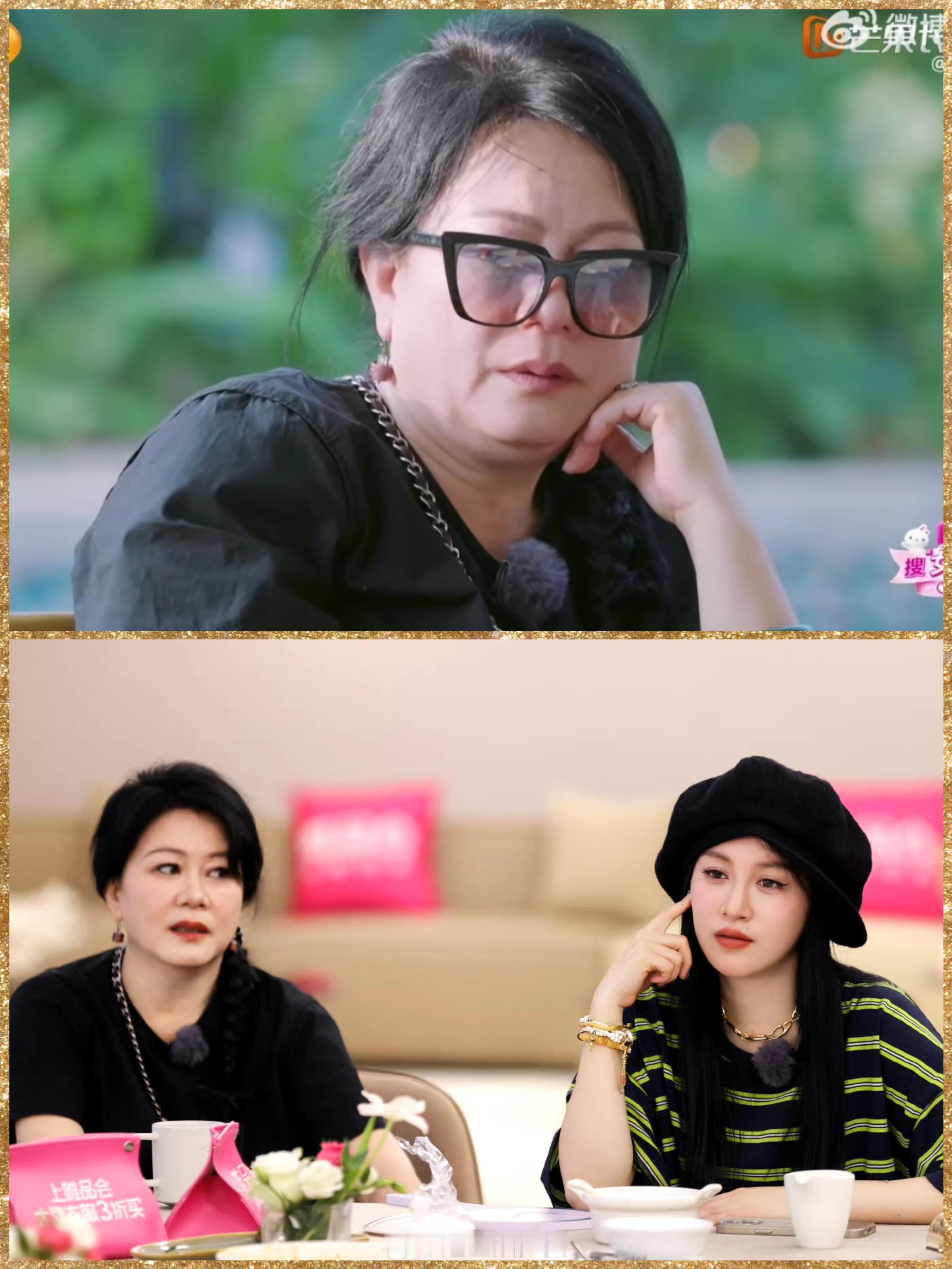 李嘉格妈妈和婆婆相安无事婚姻才能维持导演问李嘉格妈妈觉得女儿是真的认可她婆婆还是