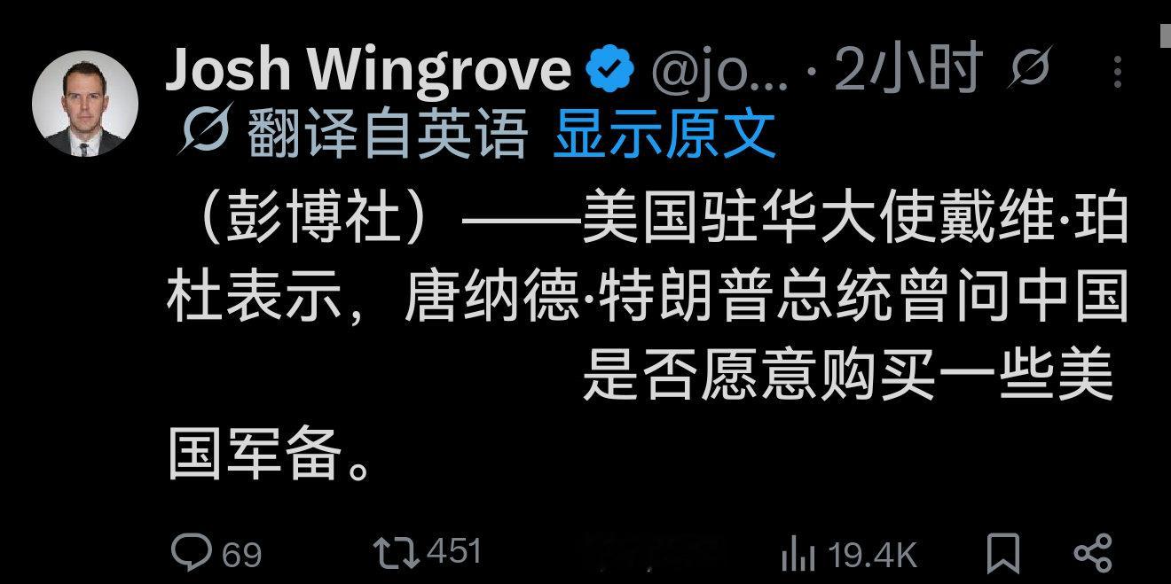 B-21、F-22、F-35、C-5、阿帕奇、铺路爪各来一架[吃瓜]中时[超话]