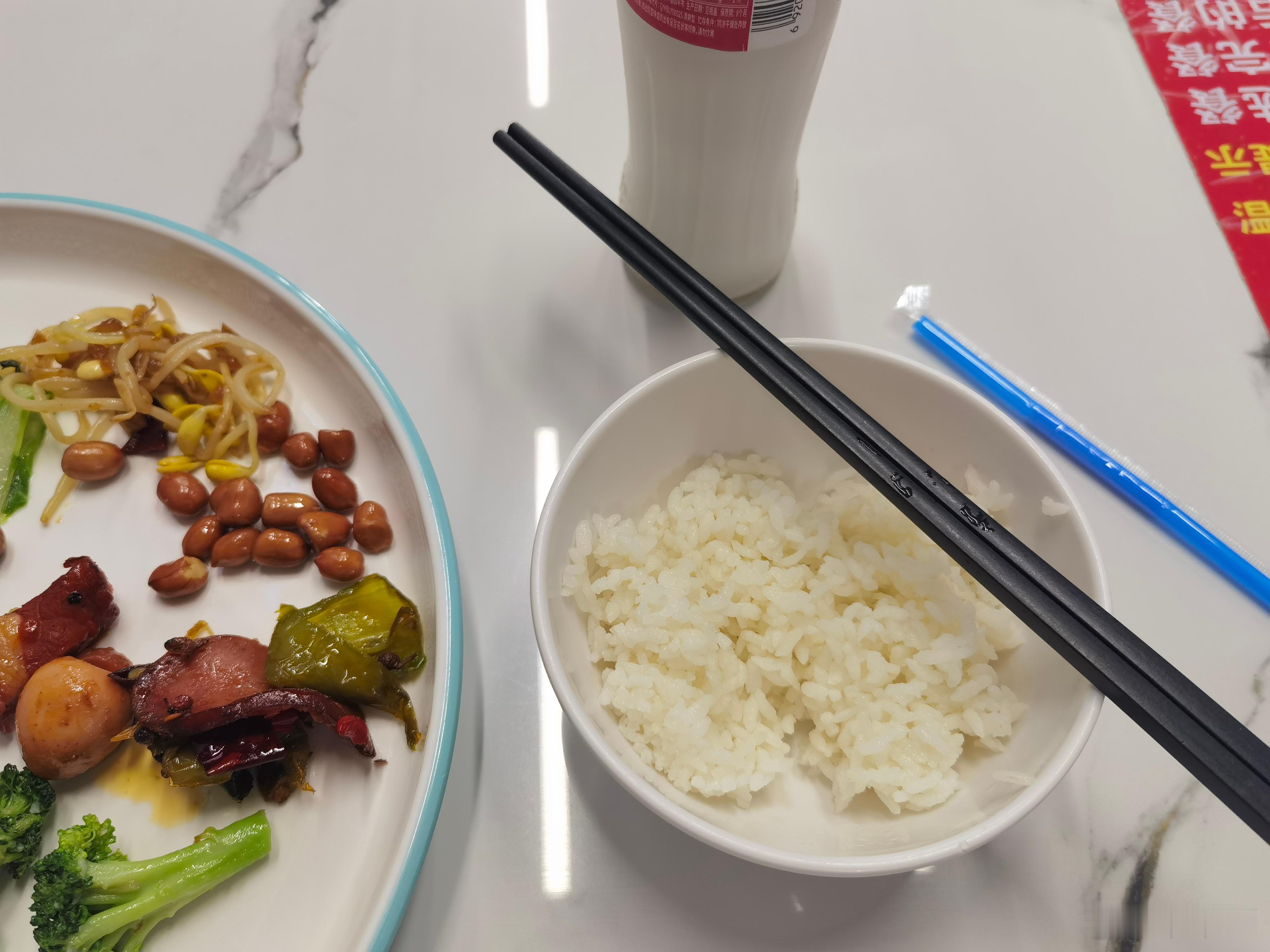 原计划明天回京，但是考虑到明天的账户收益，即便是肚子不饿，也得赶过来吃上一顿！ 