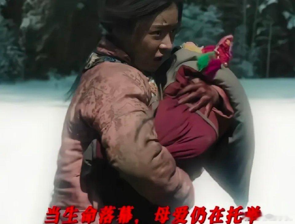 《归队》兰花儿：冰河里的最后一推，是母亲也是战士的绝唱 看《归队》兰花儿牺牲那段