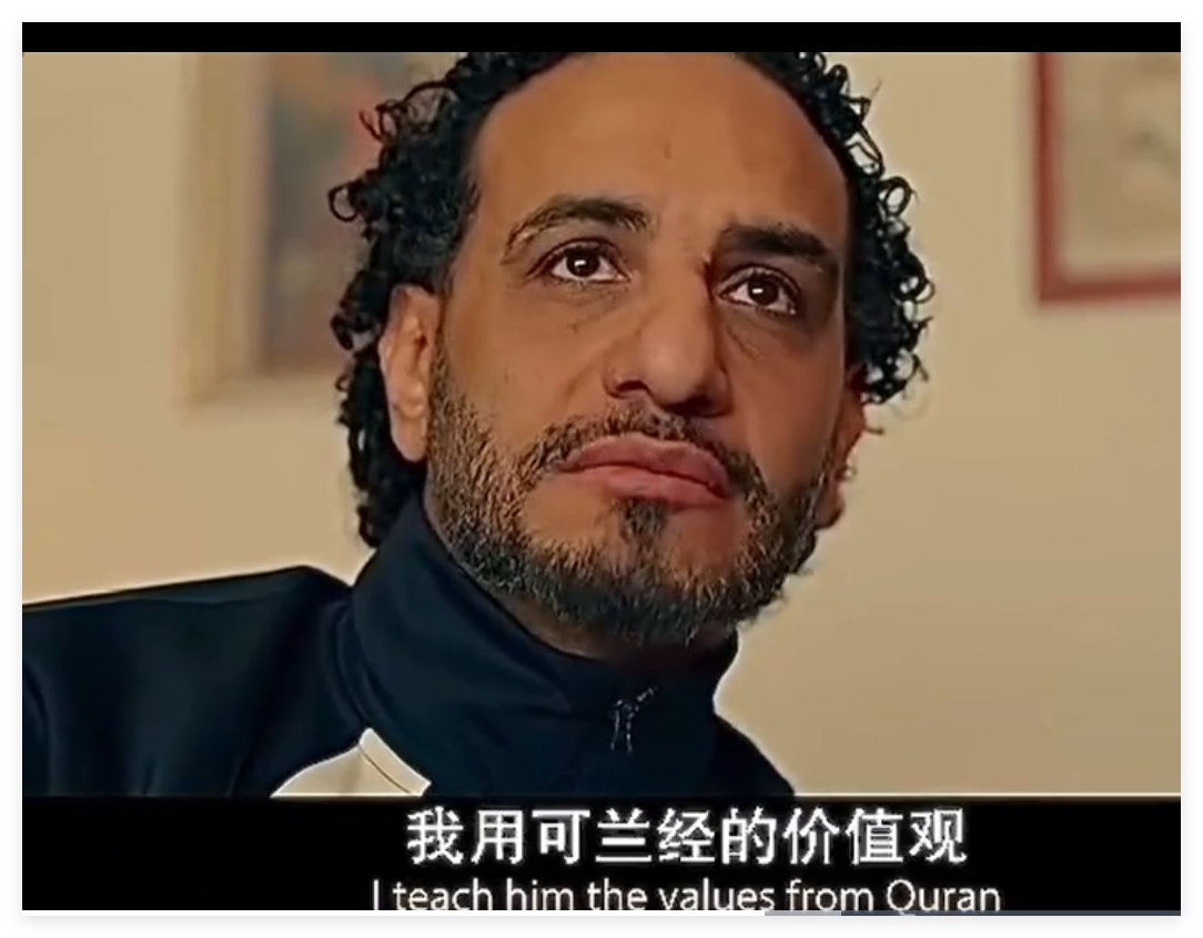 这部片子问题在哪？如剧情里面所说，导演其实是想塑造移民和白人的文化冲突，且在剧情