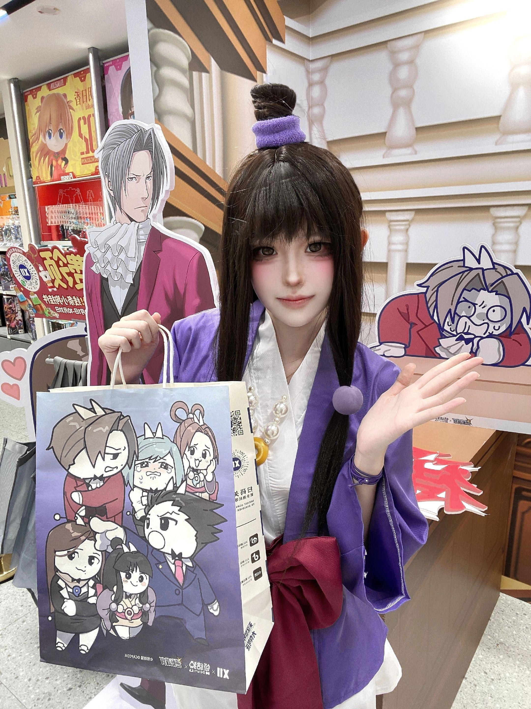 異議あり‼️ 成步堂哥怎么变成猫🐱了