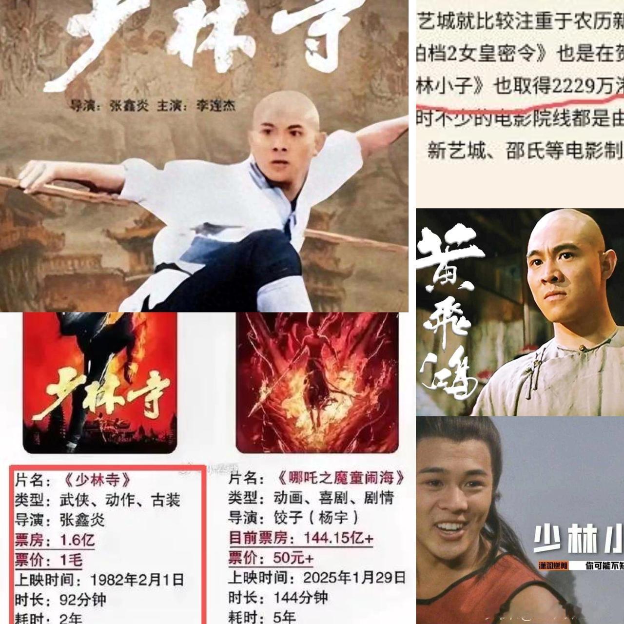 62岁李连杰豪宅游泳，
脱光上衣自证清白，
大腹便便并无刀疤！

最近有些人传言