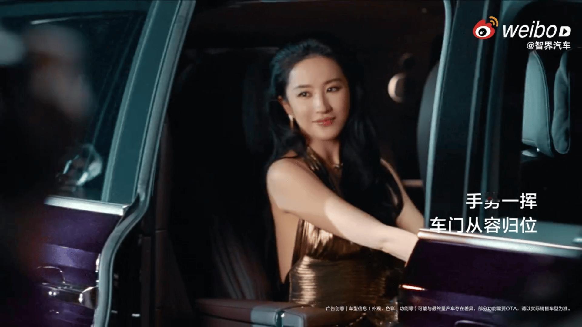 刘亦菲耸肩这一下刘亦菲耸肩灵动感 刘亦菲耸肩这一下，好鲜活灵动 