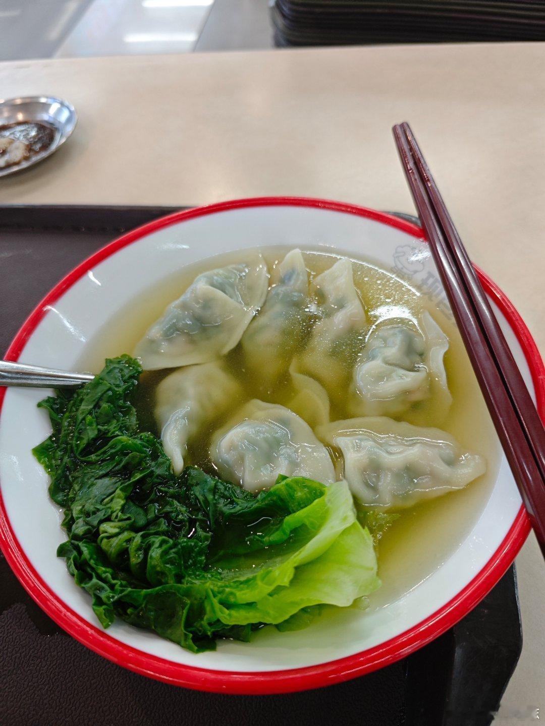 我的美食日记一份饺子🥟才八个 