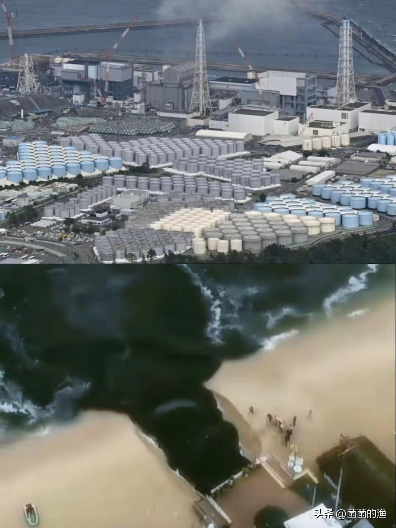 中东那边打得热闹，日本那边也没闲着，偷摸摸地又开始排第18轮核污水了。这事儿吧，