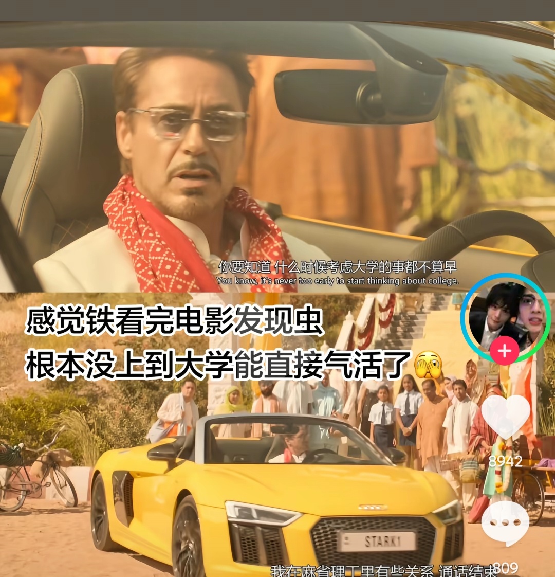 这是真的，全世界都不记得彼得帕克了，铁罐知道自己一直欣赏喜欢的孩子过得这么惨一定