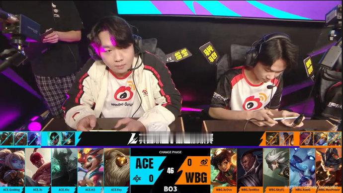 2026WRL夏季赛6月28号，第一场，第一局：ACE 0-1 WBGMVP：W