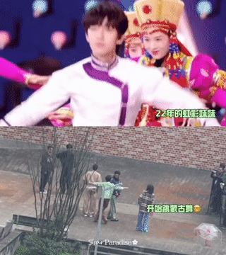 贺峻霖不知道我的身材很曼妙五十公里桃花坞 笑到停不下来！贺峻霖在桃花坞一段蒙古舞