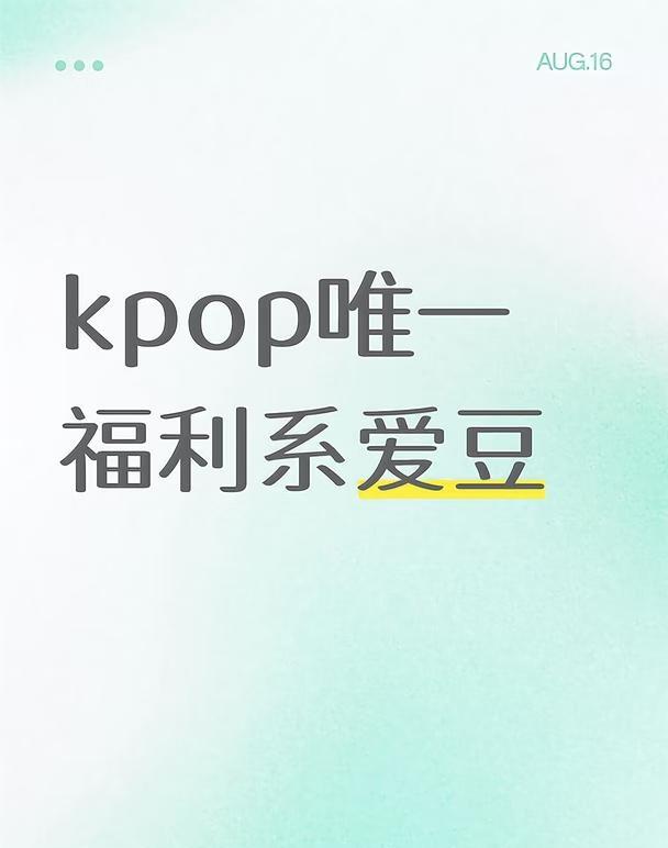 好大方的妮妮
第2778次超绝不经意间展示黑柿饼jennie jennie日本音