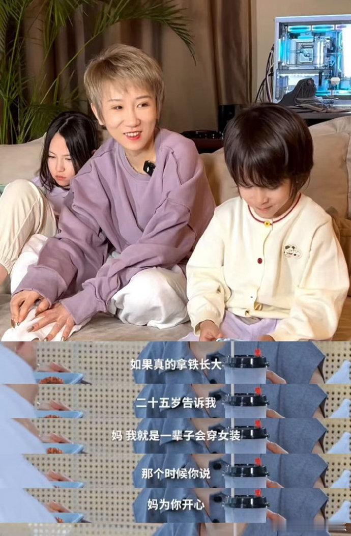 哪一刻你有了当妈的感觉听卢靖姗、张踩铃、庆子聊起育儿日常，满屏都是温柔的母爱氛围