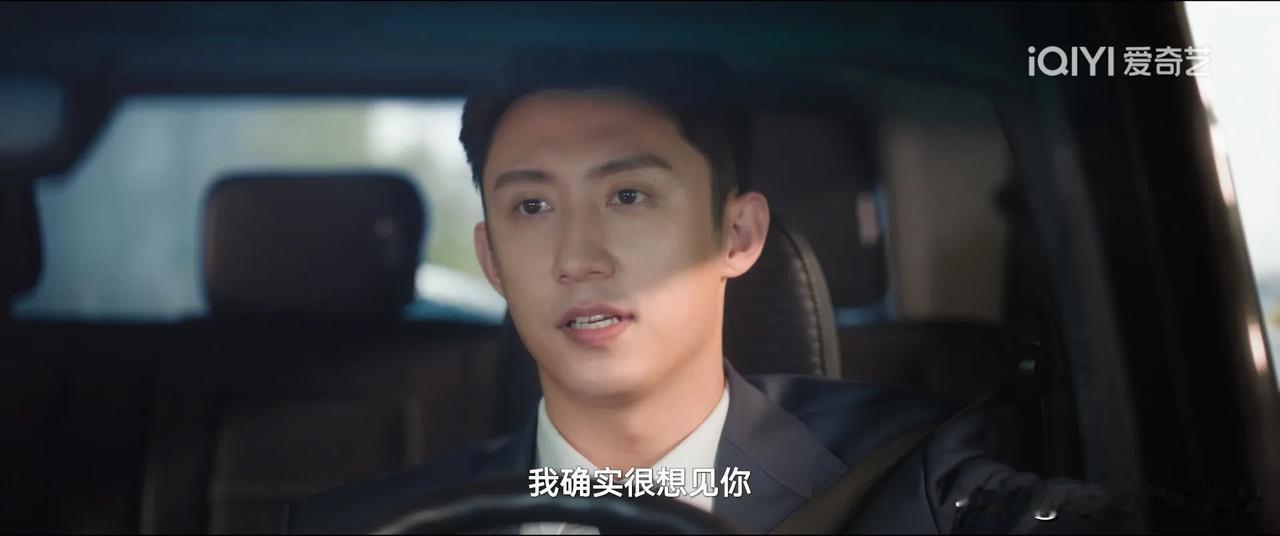 《冬至》黄景瑜这个分开8年的刑警男朋友，一见面就又争又抢呀！

陆嫣参加闺蜜的婚