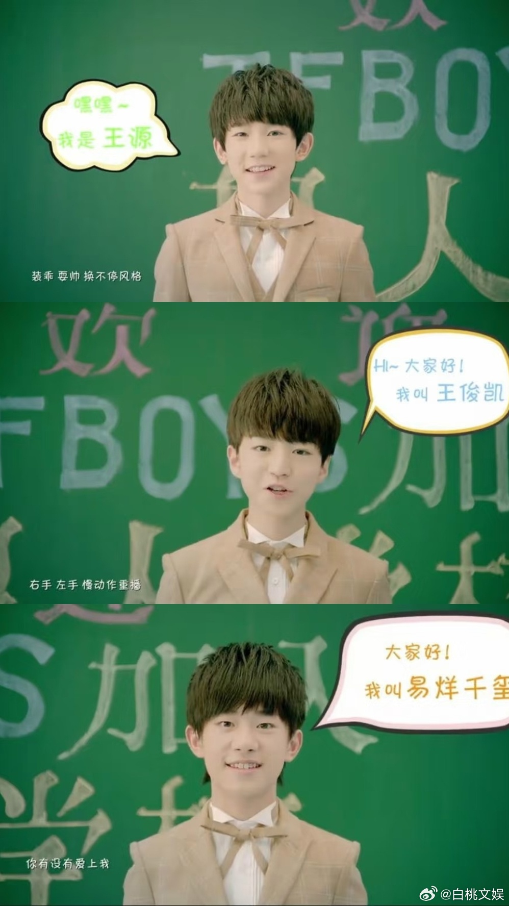 张真源《青春修炼手册》开口我先大脑停机三秒——这定调太正先嗯嗯跑男你这回立大功先