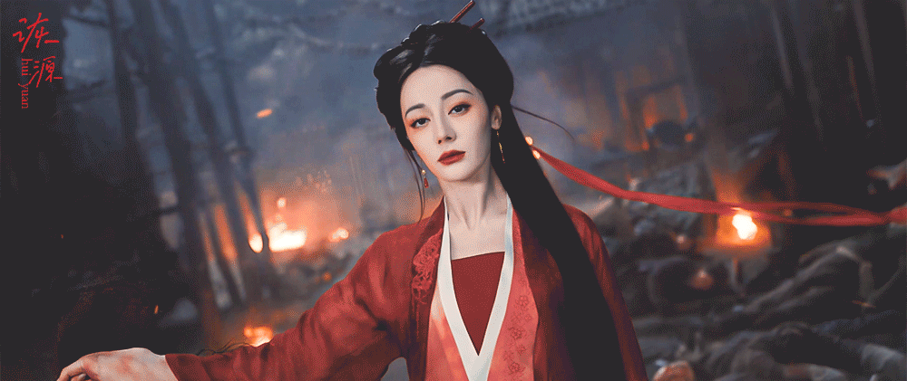 迪丽热巴 《白日提灯》贺思慕 / 动图▷EP20-07 红衣-【幻境】提xx 站