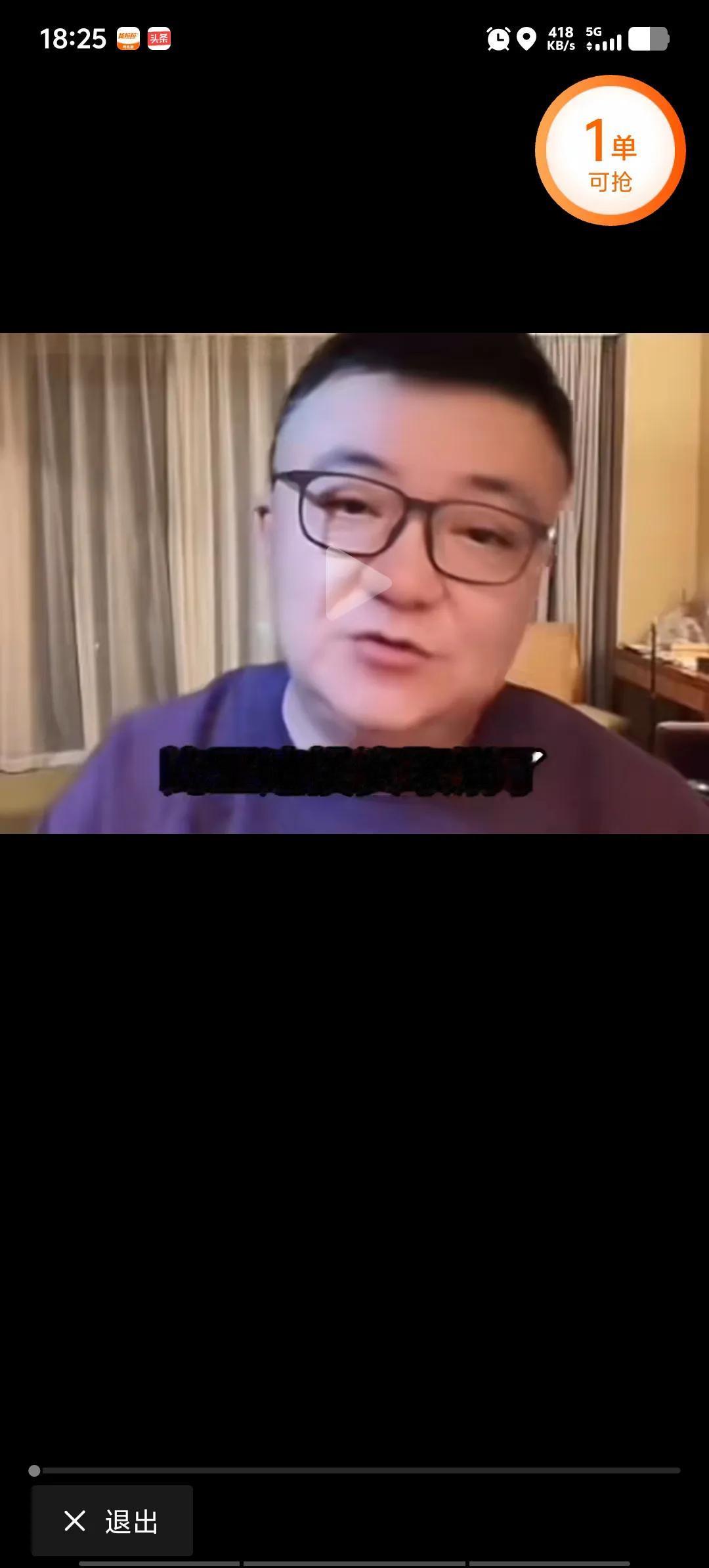 足球评论员董路发声了，对球迷自发抵制国足赞助商的行为，发出严厉的批评，说到激动之