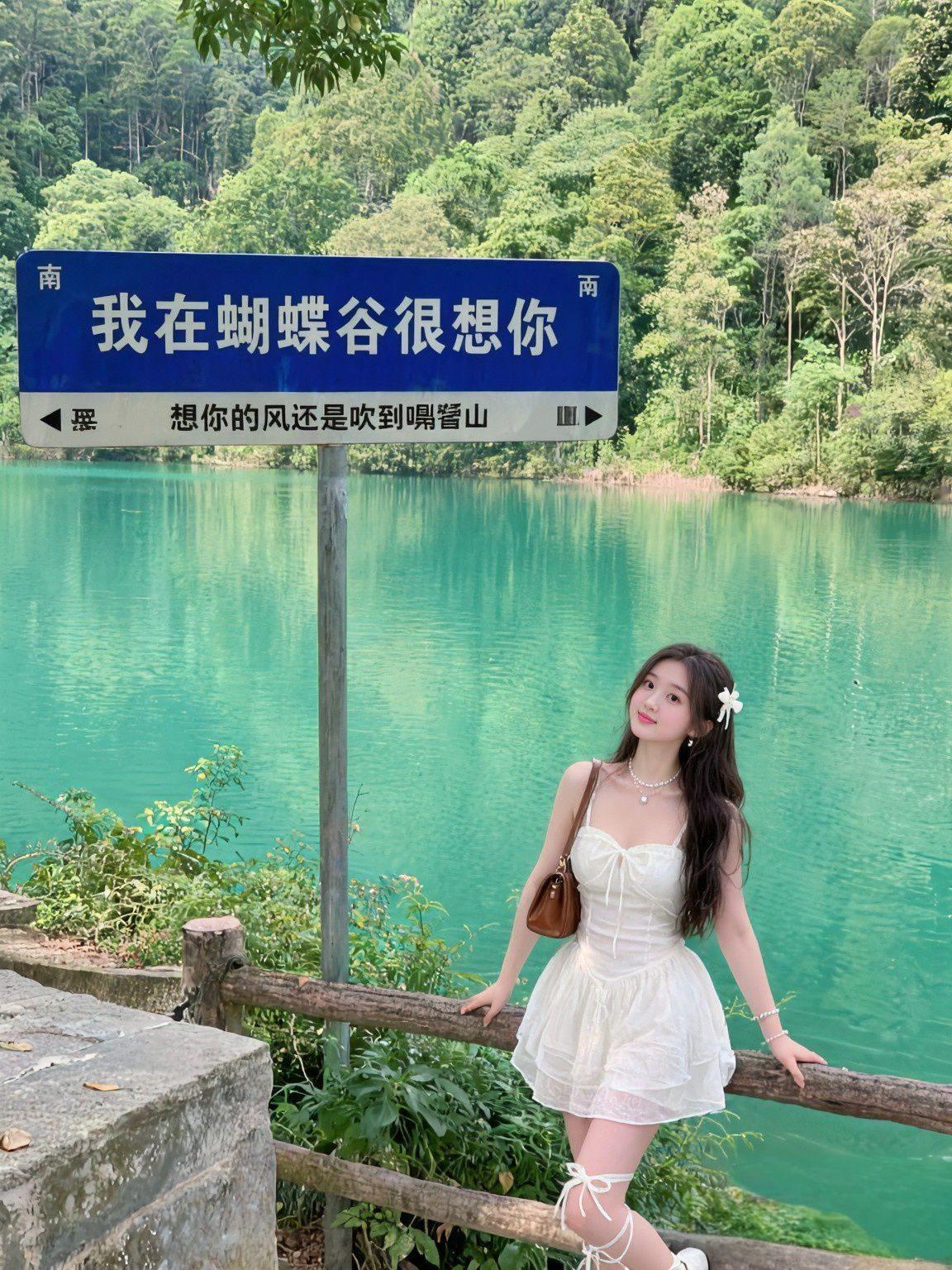 外景来一个 出来浪一浪 这才是真正的游山玩水 每一个瞬间都是美丽的风景 抖音玩法