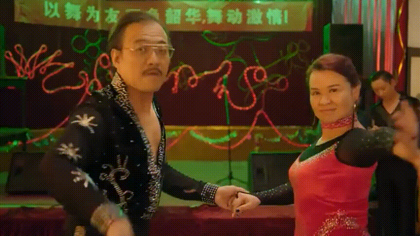 艾玛，老年大学还有“黑幕”呢？刑警老了也爱跳舞，还是拉丁舞[大笑]没选上市里比赛