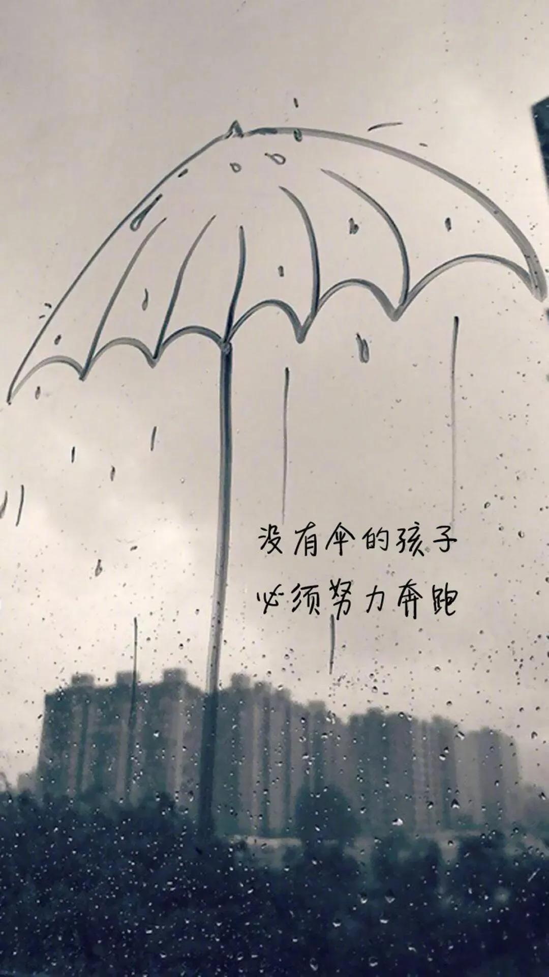 ✨ 林清玄曾说：“人生不如意事十之八九，常想一二，不思八九，事事如意。” ✨
