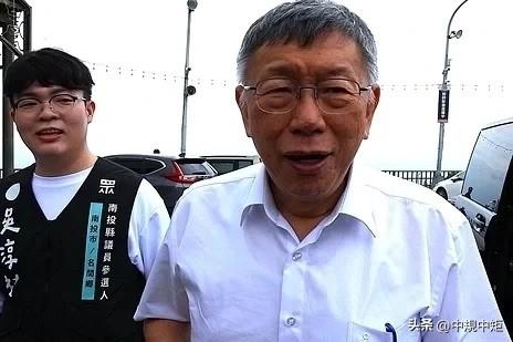 陈佩琪赴北京旅游  柯文哲：没空管她，儿子带她去的

柯文哲今（27日）针对其妻