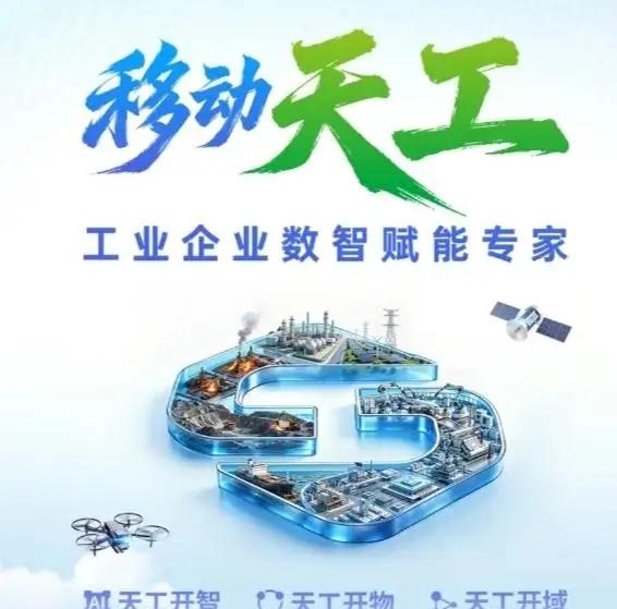 看看，AI在城市服务上的应用:
1、智慧安防：公共区域异常行为预警、人流密度监测