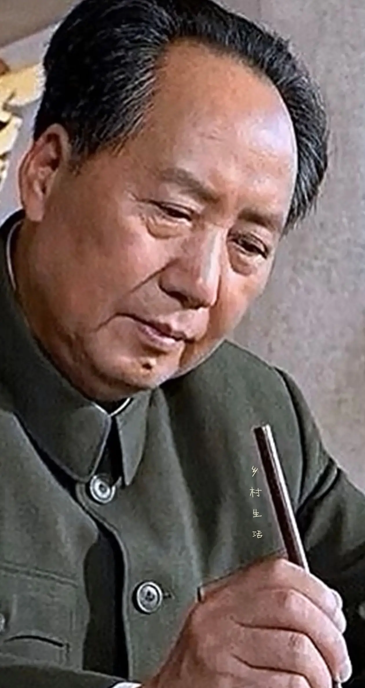 敬爱的毛主席人民永远怀念您！