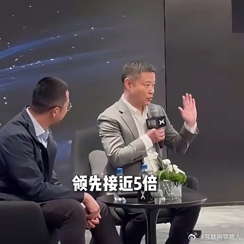 余总说再牛的摄像头都没法透视，应该是对大雾和黑暗的透视，这一点激光雷达可以轻松做