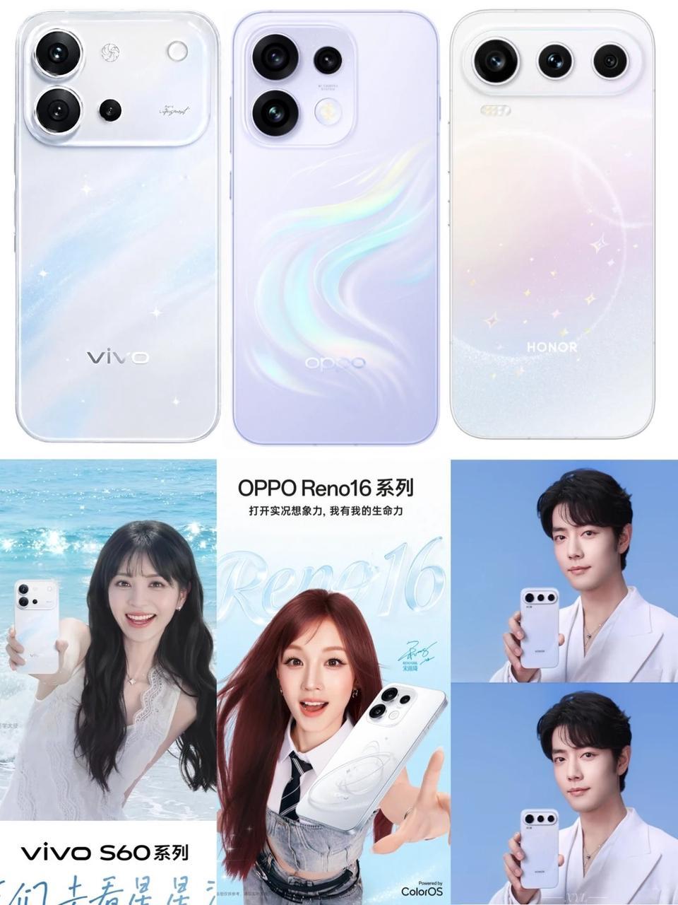 Reno16、S60、600 Pro怎么选？颜值配置一次说清楚📱
现在买手机，