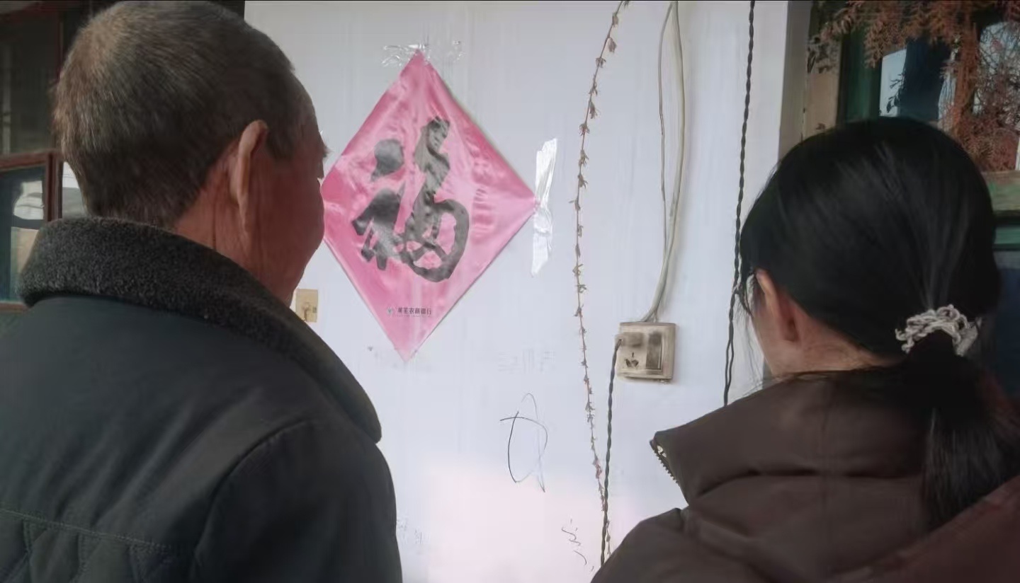 秦岭笑谈 【返家乡实践行，筑牢社区安全线】曲阜师范大学2026寒假社会实践社区安