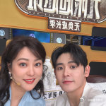 李欣泽还没演过瘾就结束了 看到李欣泽发文告别《无限超越班》，心里满是遗憾，他演技