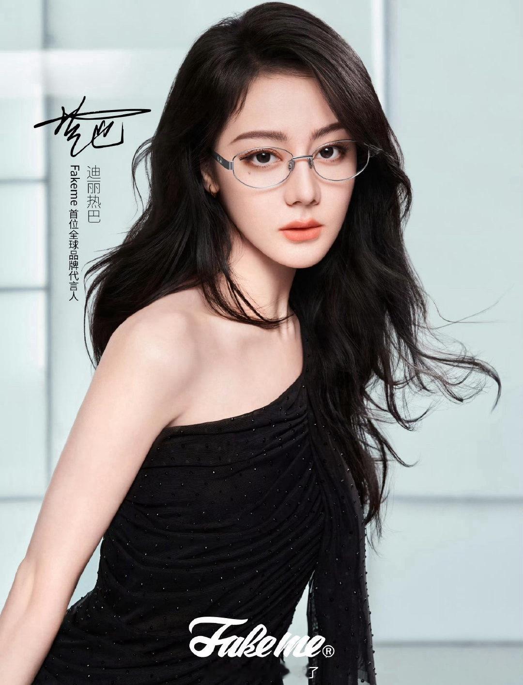 迪丽热巴新代言官宣，全球代言人，这个含金量还是很高吧？ 