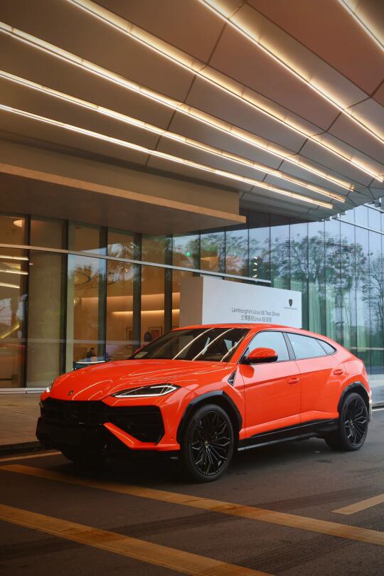兰博基尼Urus SE🚘地表性格最分裂的超级SUV