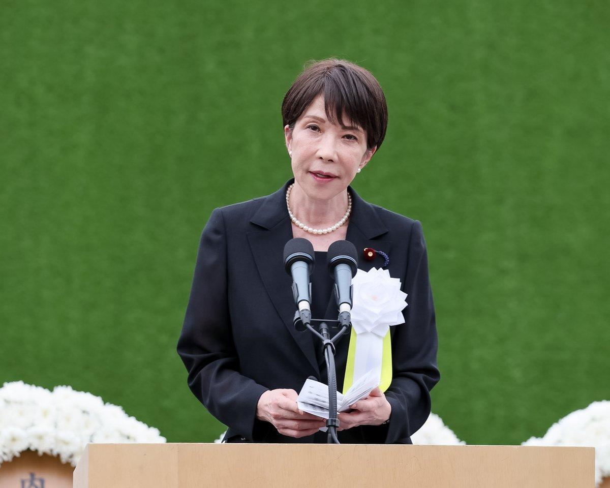 两千家企业集体倒闭，高市早苗的财政豪赌正把日本拖入经济困局。

2026年夏，日