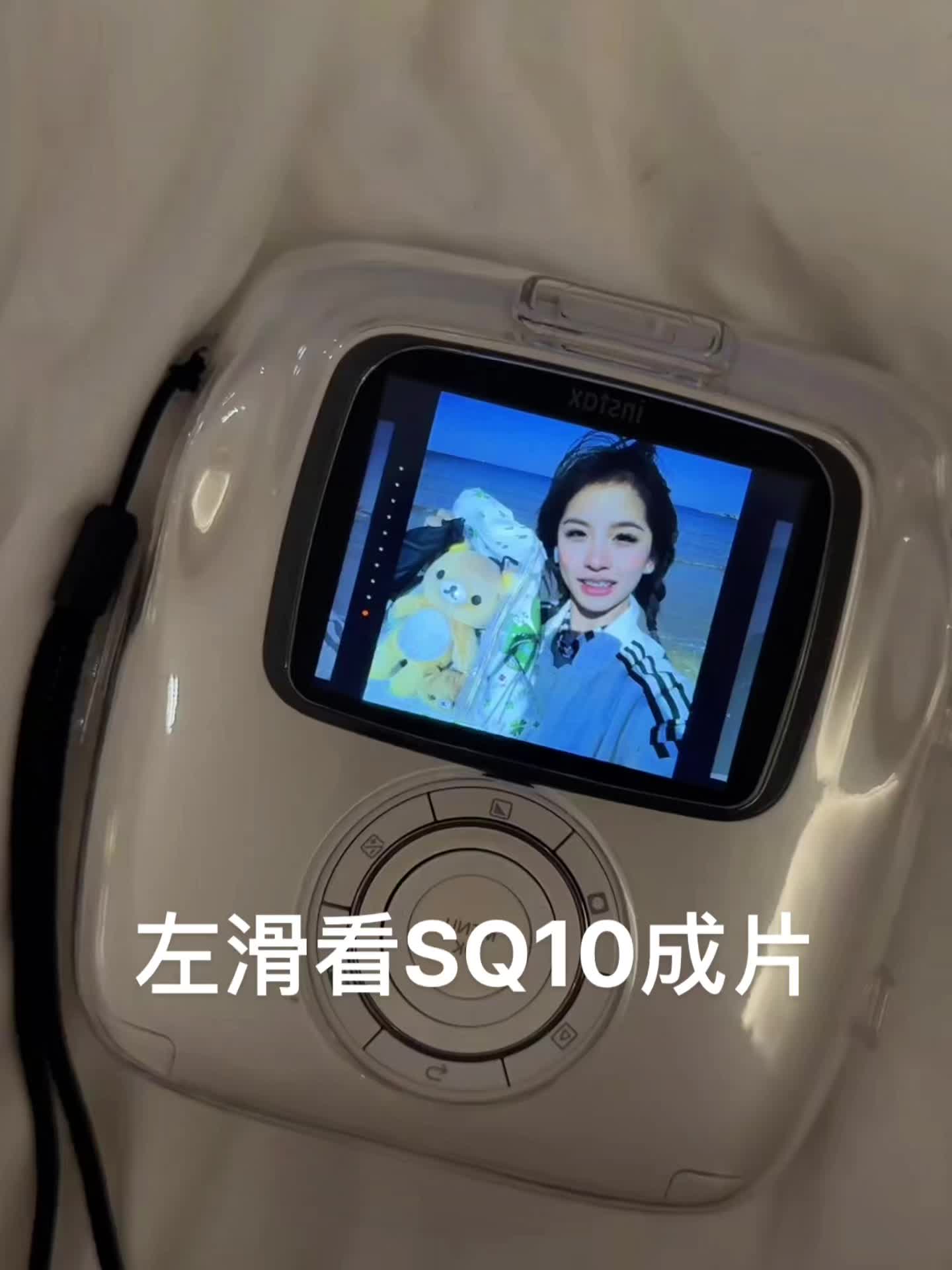 富士SQ10太出片了 富士