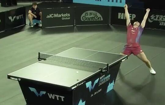 张本智和激情呐喊！4-0国乒19岁新星夺冠