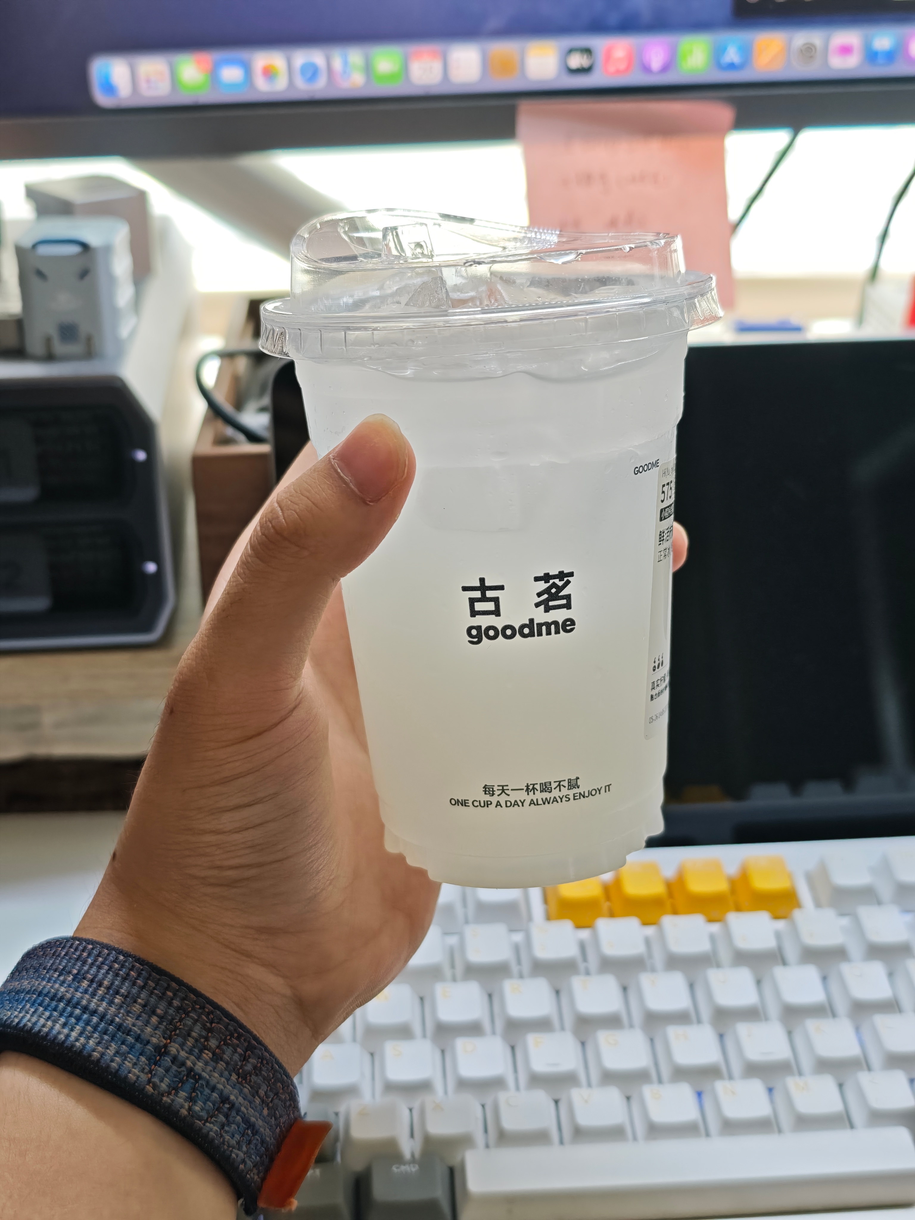尝尝古茗2块5的柠檬水[doge][doge] ​​​