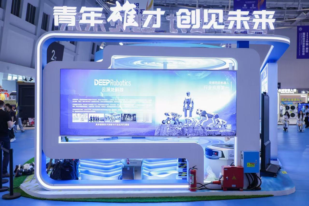 2026 年廊坊国际经济贸易洽谈会今日开幕。本届展会消费新业态展区，跳出传统商品