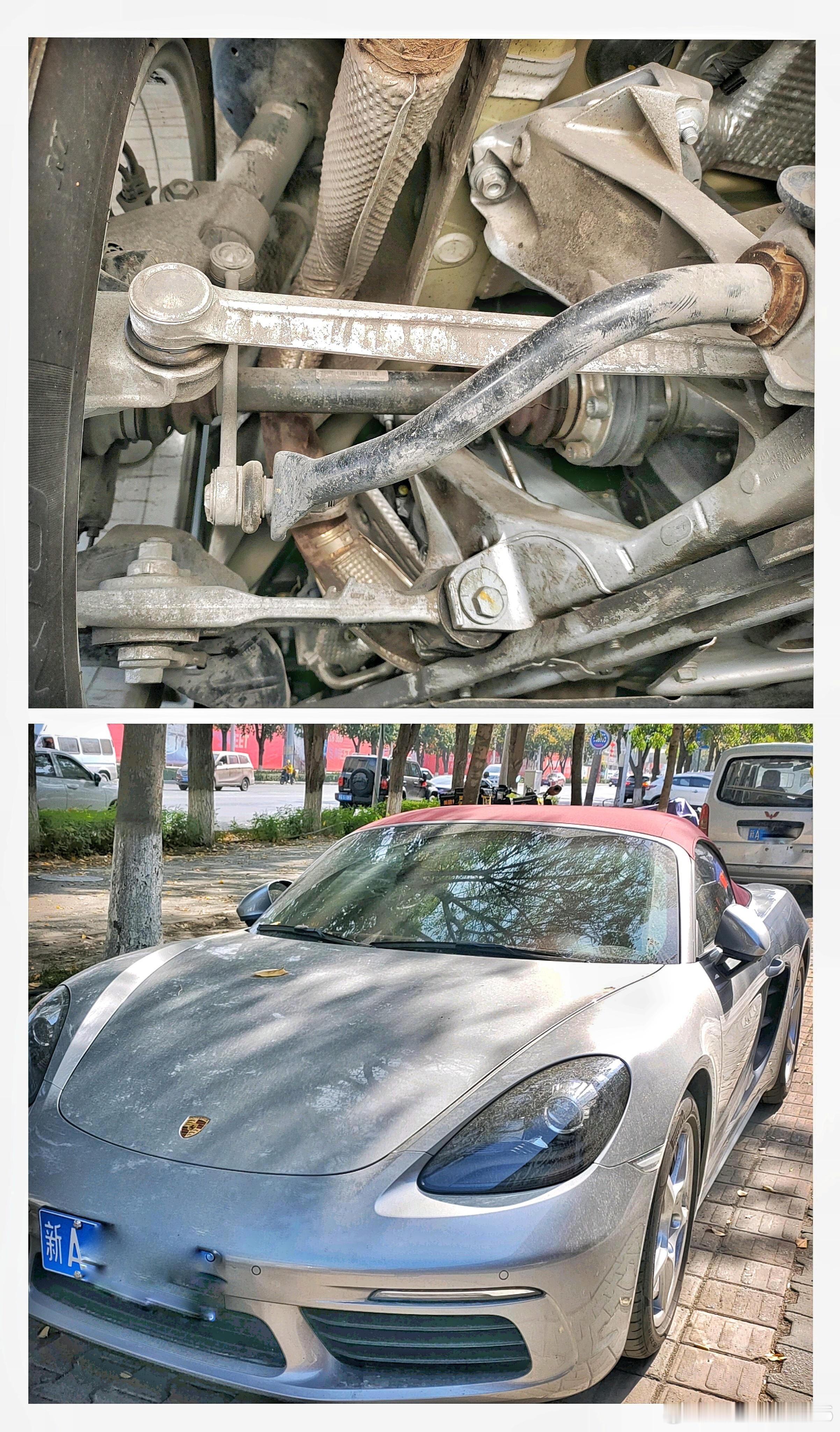 Porsche Boxster 麦弗逊后腿。。。 
