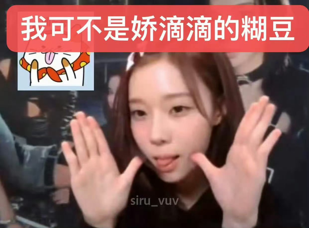 等会儿伤到（）自尊心又多多给大资源了，等会儿伤到（）心又去抱姨妈腿了，等会儿伤到