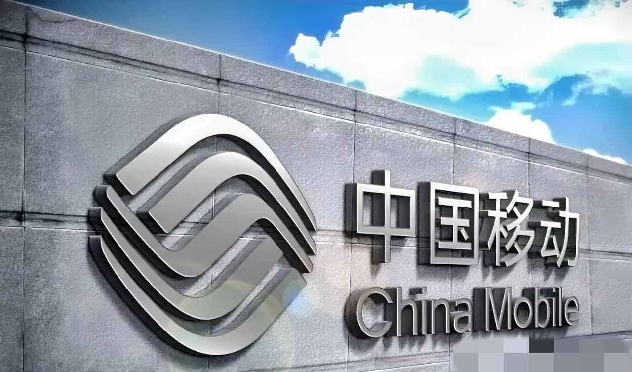 中国不可能倒闭的十家央国企：
 
1. 中国烟草总公司
2. 国家电网
3. 中