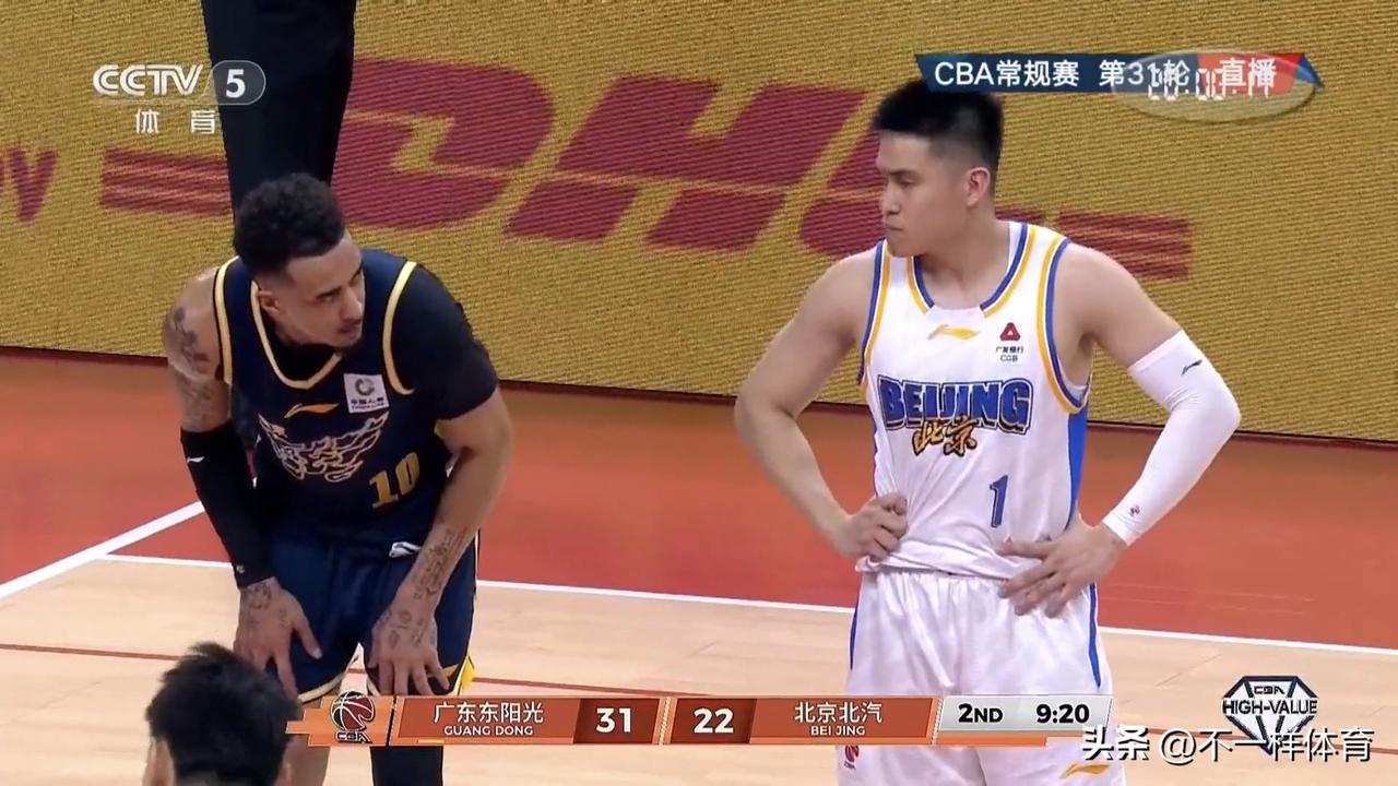 CBA常规赛第31轮最新战报：赵睿23分，广东队93-96被北京队20分大逆转，