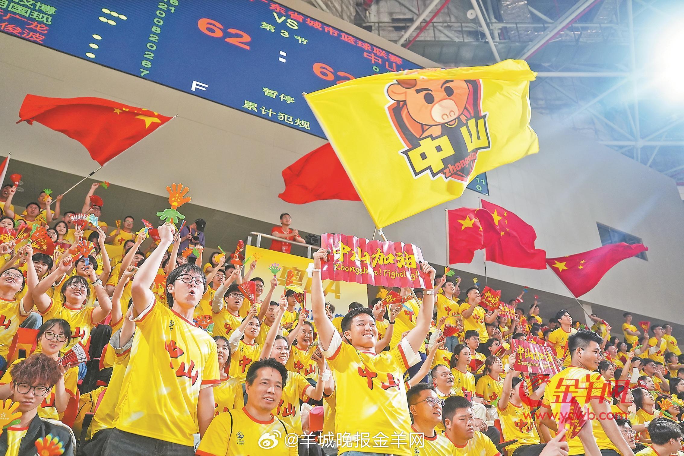 #广东城市联赛#  #粤BA粤精彩# #粤BA巅峰对决#【粤BA开波全场观众观赛